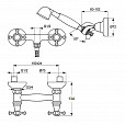 Фотография товара Ideal Standard Reflection   B9659LS