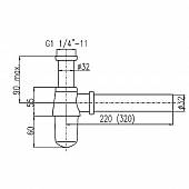 Сифон Slezak-RAV MD0545