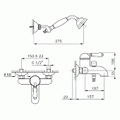 Смеситель для ванны с душевым набором Nicolazzi Classico 3401GO75