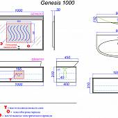 Тумба подвесная 100 см, миллениум серый, Aqwella Genesis GEN0310MG