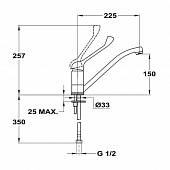 Смеситель для кухни Mofem Junior 159-0025-00