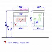 Тумба под раковину 50 см, дуб балтийский, Aqwella Smart SRT0105DB