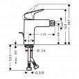 Фотография товара Hansgrohe Logis 71200000