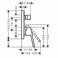 Фотография товара Hansgrohe Logis Loop 71267000