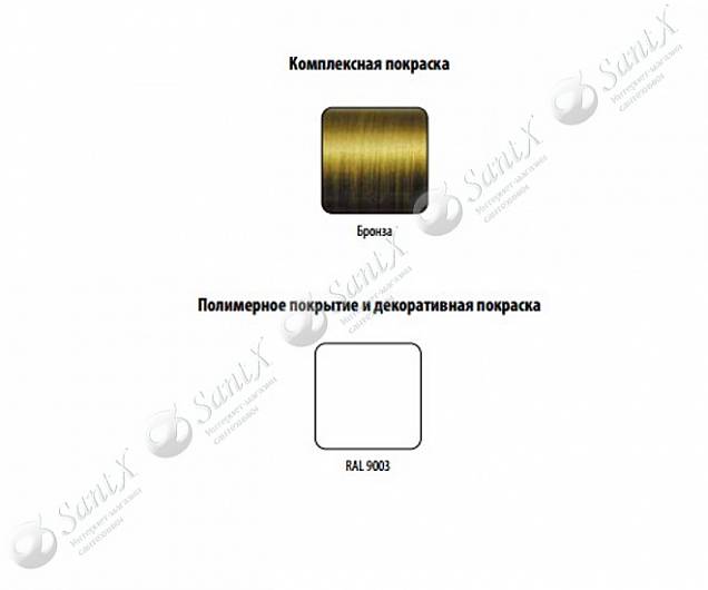 Фотография товара НИКА Arc ЛД ЛД 60/30 бронза