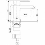 Смеситель для раковины Rossinka RS38-11U