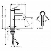 Смеситель для раковины, хром Hansgrohe Tecturis S 73311000