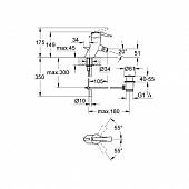 Смеситель для биде (д.к), хром/матовый хром Grohe Ectos 33247IP0