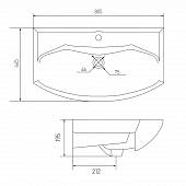 Раковина 80 см Акватон Смайл 80 1WH207783