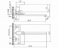 Фотография товара Rossinka No design line Rossinka RS33-32