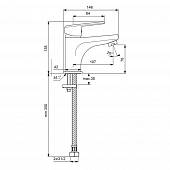 Смеситель для раковины Vidima BALANCE BA264AA