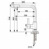 Смеситель для кухни Raiber RF6704