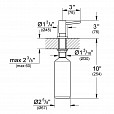 Фотография товара Grohe Cosmopolitan 40535000Gr