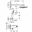 Фотография товара Grohe Rainshower SmartControl 26443LS0Gr