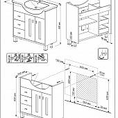 Тумба под раковину, венге/белый глянец, Бриклаер Бали 90 R 4627125412554