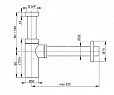 Фотография товара Alcaplast No design A400