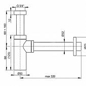 Сифон Alcaplast A400