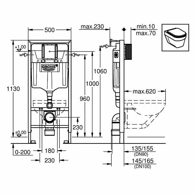 Фотография товара Grohe Rapid SL 38536001Gr