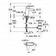 Фотография товара Grohe Eurodisc Cosmopolitan 2338420EGr