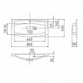 Раковина 80 см Акватон Милан М 80 1A70643KML010