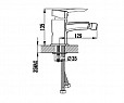 Фотография товара Lemark Mars LM3508C