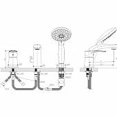 Смеситель для ванны с душевым набором Rossinka T T40-39