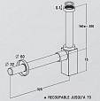 Фотография товара Nikoll No design line Nicoll 0501141