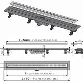 Душевой лоток Alcaplast Simple APZ9-850M