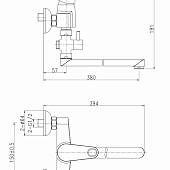 Смеситель для ванны Cersanit Cari 63028