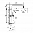 Фотография товара Grohe Tempesta 26452001Gr