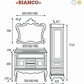 Зеркало 80 см, белое сусальное золото, Misty Bianco 80 Л-Бья02080-391