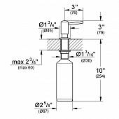 Дозатор для жидкого мыла Grohe Contemporary 40536000