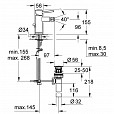 Фотография товара Grohe BauClassic 32864000Gr