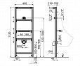 Фотография товара Alcaplast No design A107/1120