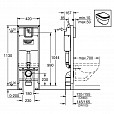 Фотография товара Grohe Rapid SL 38713001Gr