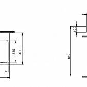 Раковина 60.5 см, белая Bocchi Scala Arch 1077-001-0126