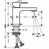 Смеситель для раковины, с изолированным водопроводом Hansgrohe Vernis Shape 71561000