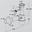 Фотография товара Nikoll No design line Nicoll 0224408