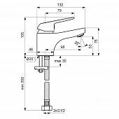 Смеситель для раковины Vidima FINE BA384AA