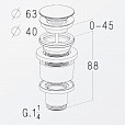 Фотография товара Nikoll No design line Nicoll 0501137