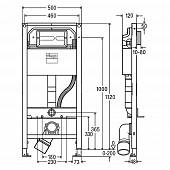 Инсталляция для унитаза-биде 8522.10 Visign for Style 23 Viega Prevista Dry 792862