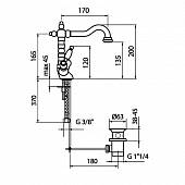 Смеситель для раковины Webert Alexandra AL700302065