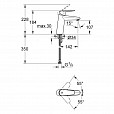 Фотография товара Grohe Eurodisc Cosmopolitan 23449002Gr