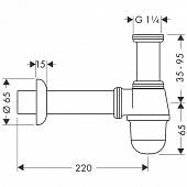 Сифон для раковины Hansgrohe 55213000