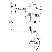 Смеситель для биде (цеп.) Grohe BauEdge 23332000