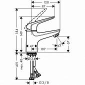 Смеситель для раковины, хром, Hansgrohe Novus 71021000