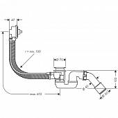 Слив-перелив для ванны Hansgrohe Flexaplus 58140180