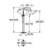 Смеситель для ванны Grohe Grandera 23318000