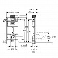 Фотография товара Grohe Rapid SL 38586001Gr