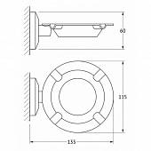 Пепельница FBS Standard STA018